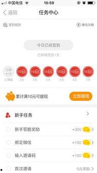 视频与微头条单价相比,揭秘视频与微头条单价差异背后的秘密