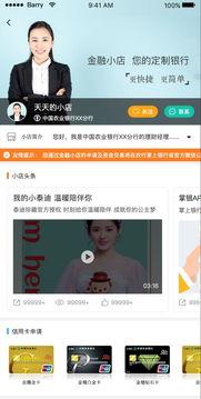 头条小店吸引多少人,吸引百万人生意兴隆的秘密武器！”