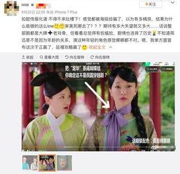 吃瓜风云完整版,揭秘娱乐圈幕后真相与恩怨情仇