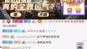 唱歌录屏到我的头条,头条记录你的音乐风采