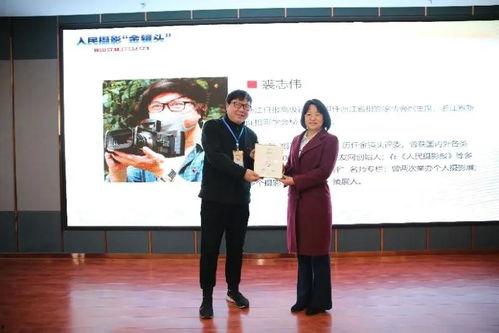 陕西壶口今日新闻头条号,陕西壶口景区今日头条聚焦生态保护与旅游发展