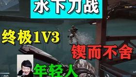 cfhd最新消息爆料,揭秘游戏界神秘事件，真相即将揭晓！