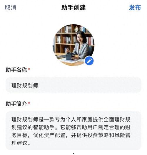 怎么找头条作者聊天,如何轻松与头条作者展开精彩对话