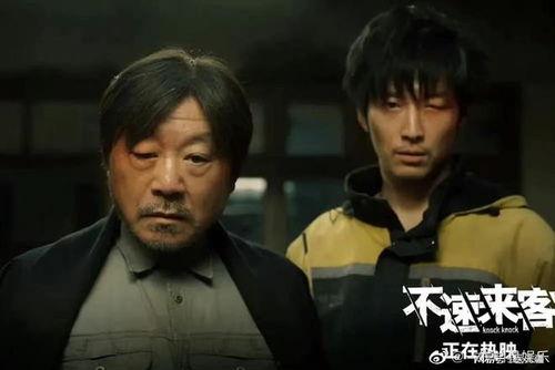 隐秘的来客在线观看,揭秘神秘事件背后的真相