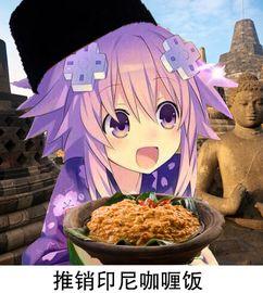 爆笑吃瓜酱,揭秘娱乐圈那些鲜为人知的幕后趣事