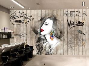 网红美发店背景墙,潮流元素与时尚个性的完美融合