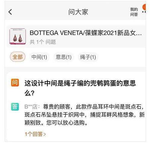 吃瓜日报免费观看视频,吃瓜日报视频免费观看攻略揭秘