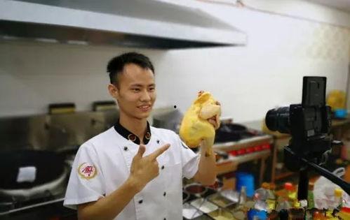 建宁县网红厨师招聘,开启美食创作新篇章！