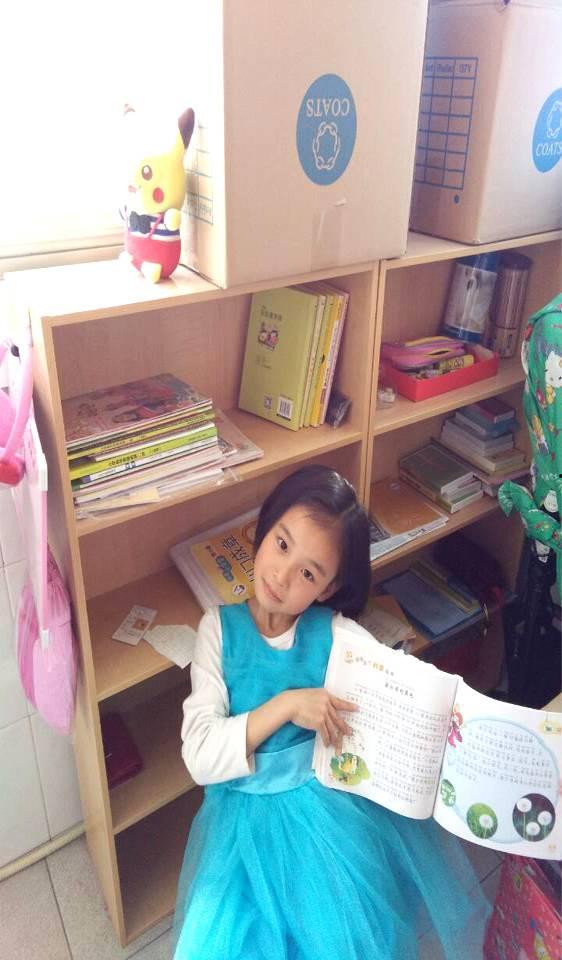 小学小明星,成就非凡童年