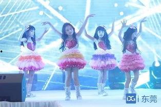 明星星光杯,明星星光杯璀璨之夜