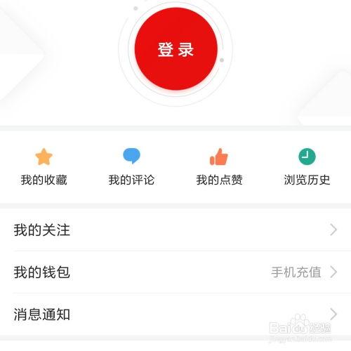 注销头条号会影响小店吗,对小店运营的影响解析