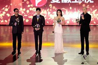 上头条晒春节视频,上头条晒幸福瞬间