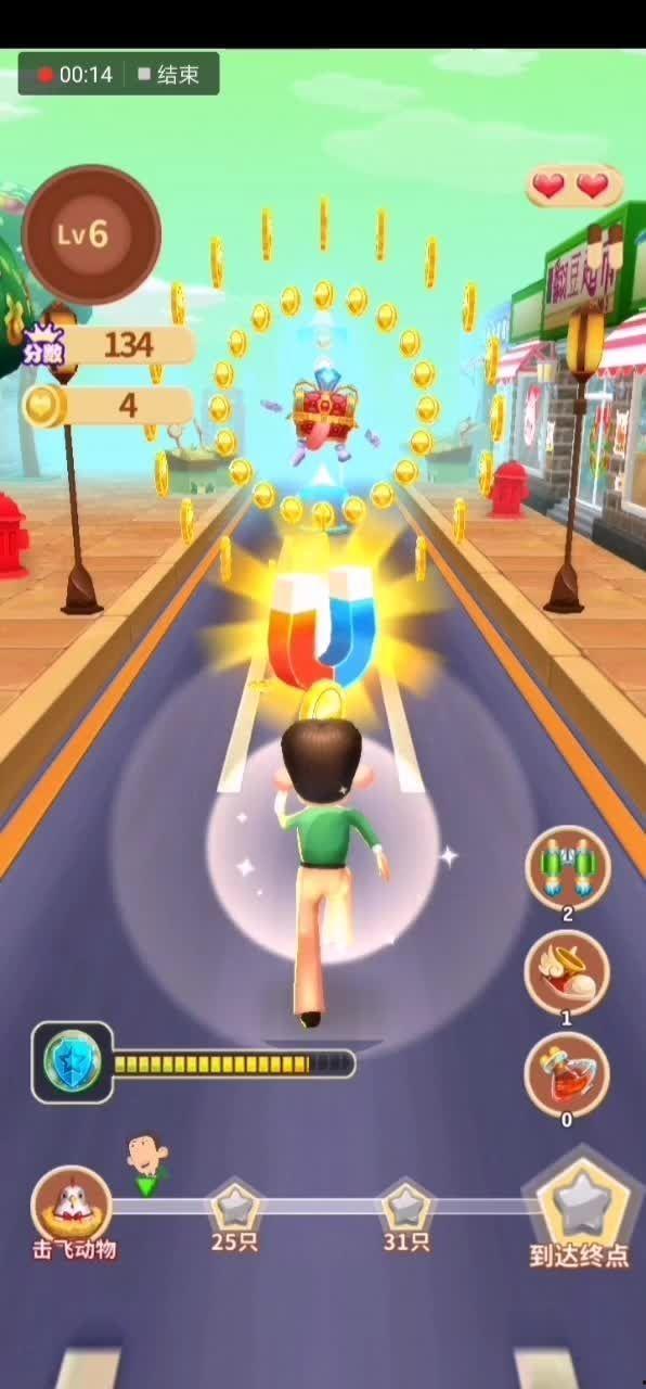 头条小游戏宠物跑酷在哪,揭秘头条小游戏中的趣味冒险之旅