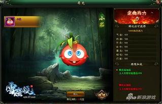 怀旧游戏吃瓜群众,吃瓜群众带你领略怀旧游戏魅力