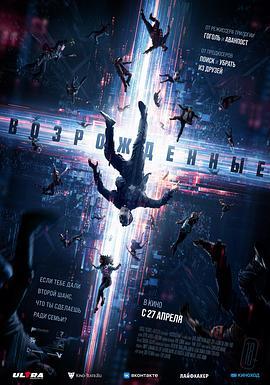 科幻电影大全在线观看免费版,免费在线观看，探索宇宙奥秘之旅