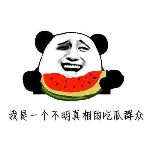 吃 瓜容易长胖吗,吃瓜也能变胖？揭秘瓜类食物的增肥真相