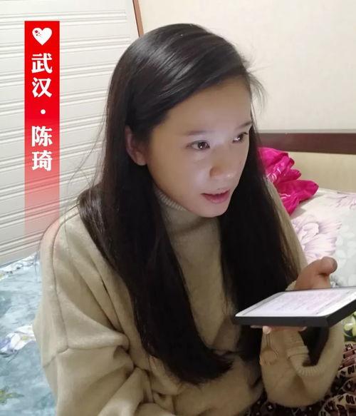 渐冻与明星,致敬勇敢面对挑战的明星