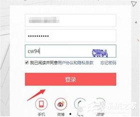 头条发文审核中怎么退出,轻松应对审核难题！