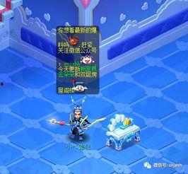 云彩最新爆料,揭秘娱乐圈惊天大事件！