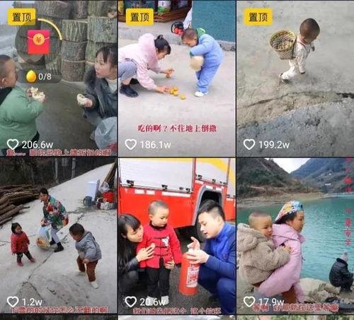 乔治姑姑的最新爆料视频,最新爆料视频内容大起底