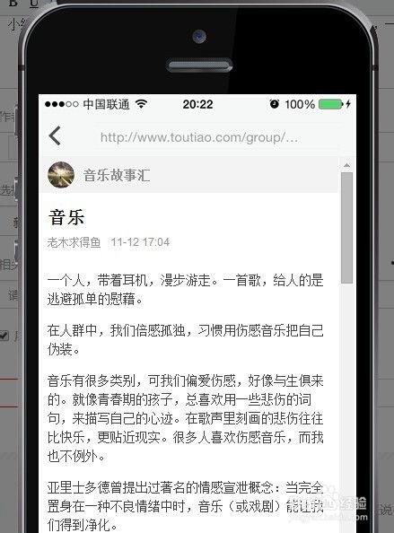 头条可以发读书广告吗吗,好书推荐不容错过！