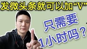 头条号要真人出镜吗,真人出镜是否必要？揭秘内容创作新趋势