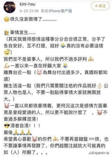 传统艺人化身网红作文,艺人化身网红的跨界传奇