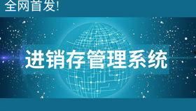 头条上如何添加橱窗功能,提升商品曝光度