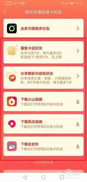 头条领取纪念品在哪,快来这里领取你的专属礼品！”