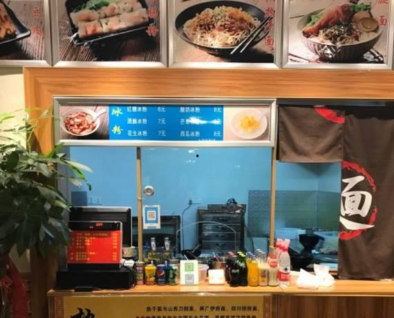 今日头条武汉小吃店,探寻武汉街头美食的味蕾之旅