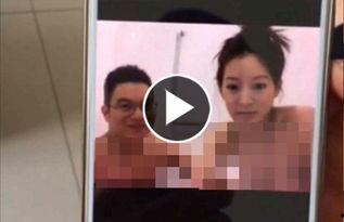 明星出轨视频韩国