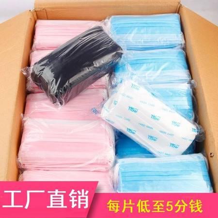 防晒口罩网红款图片,夏日出行必备的时尚防护神器