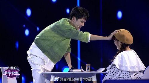 非常完美爆料徐驰视频,揭秘“非常完美”背后的惊人真相