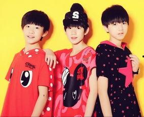 tfboys侮辱明星,舆论风波再起