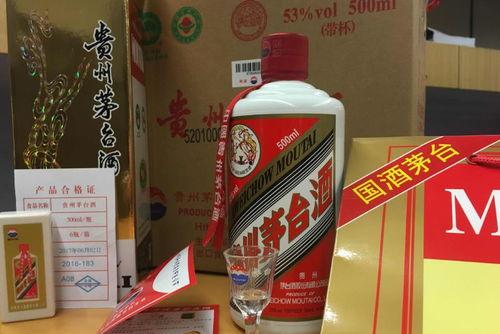 茅台酒视频爆料大全集最新,视频爆料大全集深度解析