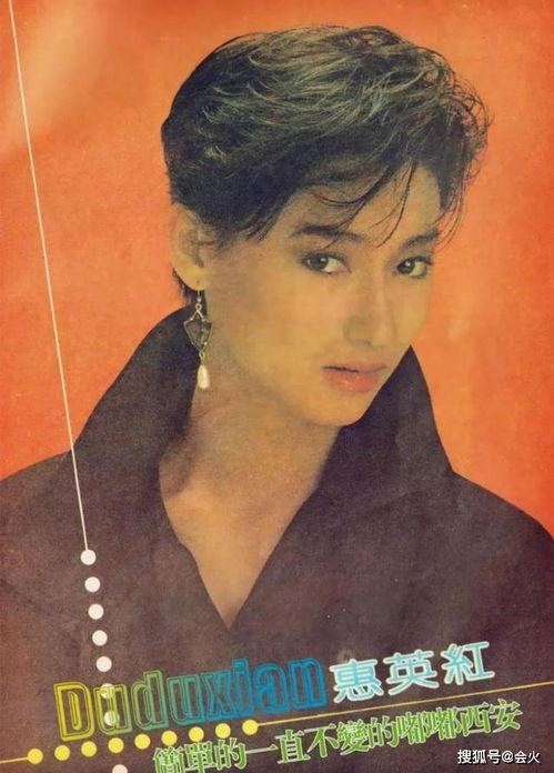 成为明星的真实生活