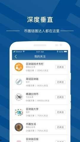 头条成人软件下载安装,头条成人软件下载安装全攻略，一步到位！