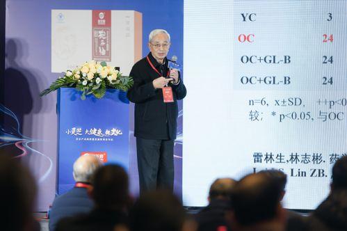 林志彬新闻头条,揭秘明星背后的奋斗故事