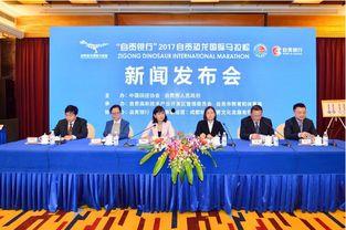 自贡仁寿今日新闻头条,聚焦今日热点，共话发展新篇章