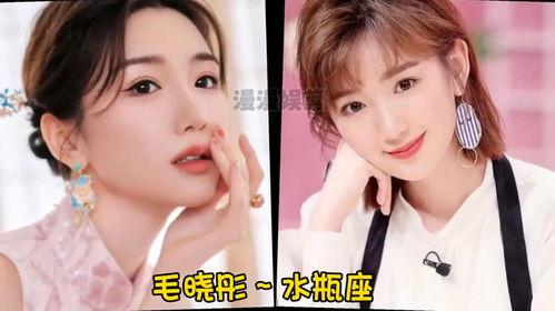 哪些明星是双子座的,揭秘双子的魅力之星