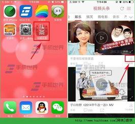 图文头条怎么添加文字,打造引人注目的副标题