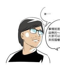 头条哪里可以发漫画书,揭秘各大平台漫画发布攻略