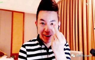 二蛋爆料天佑视频,天佑视频背后的惊人真相