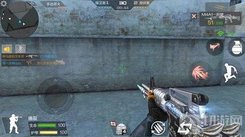 王者雷暴m4爆料视频