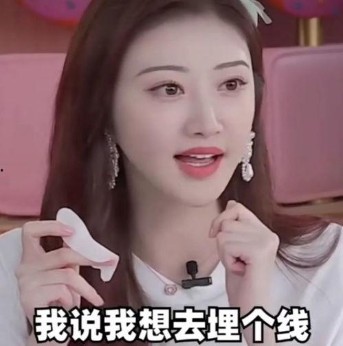 网红大甜甜,从网络红人到时尚偶像的蜕变之路