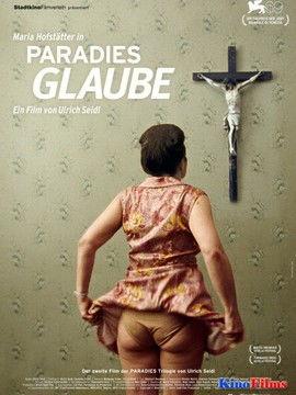 天堂信仰在线观看,在线观看之旅