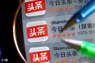 头条后台粉丝数据,粉丝数据背后的增长秘诀