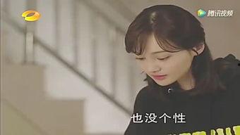 娱乐吃瓜小小酱,小小酱带你领略娱乐圈的“瓜田”盛景