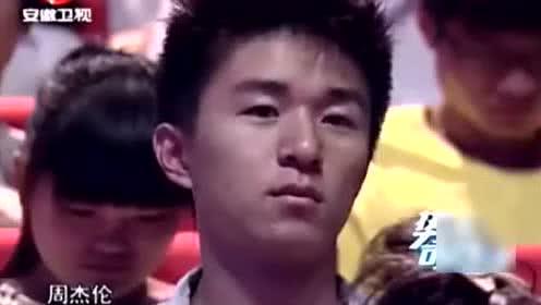 吃瓜娱乐鹅