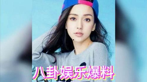娱乐圈吃瓜汇